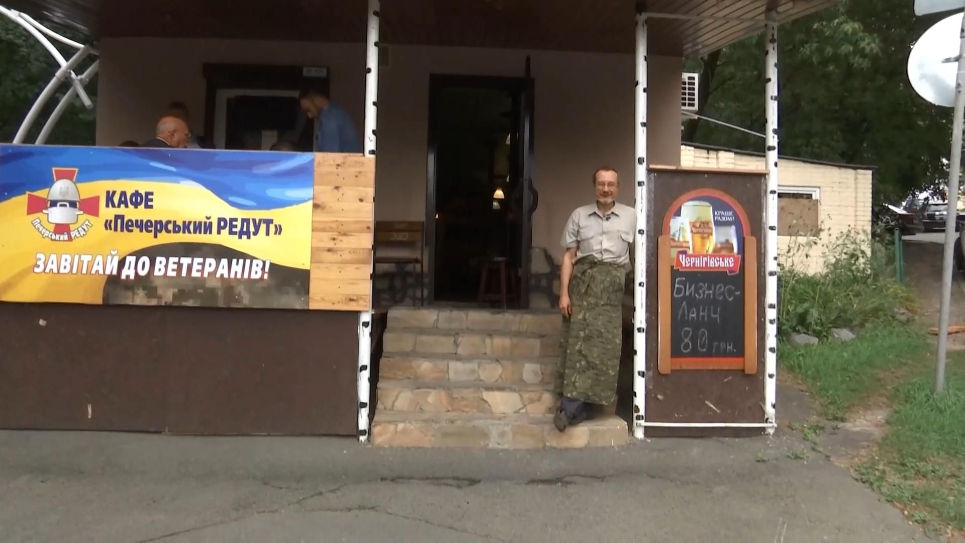 Колишній боєць АТО відкрив власний бар Колишній боєць АТО відкрив власний бар