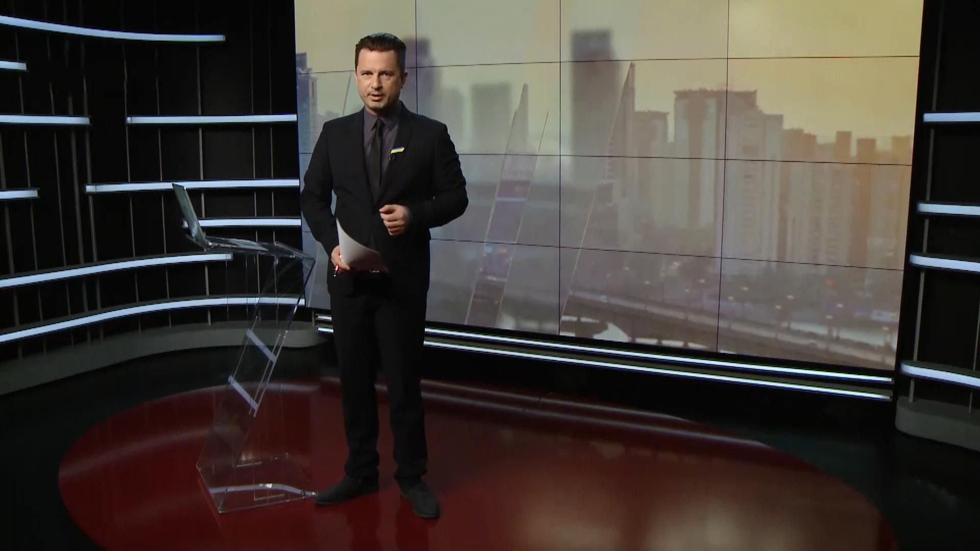 Випуск новин за 14:00: Сучасний танк для АТО. Масова хакерська атака
Випуск новин за 14:00: Сучасний танк для АТО. Масова хакерська атака