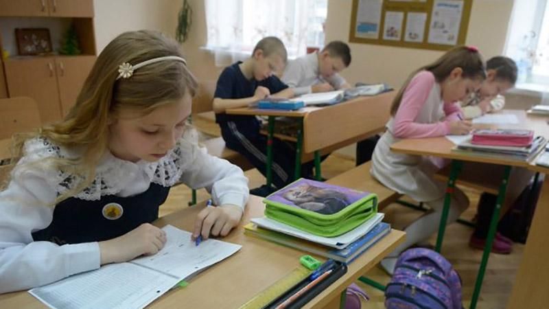 В Украине закрывают сельские школы: уже известны причины