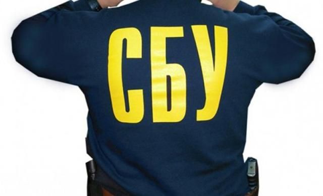 Нехороші люди готуються зіпсувати День незалежності різними способами, – глава СБУ Нехороші люди готуються зіпсувати День незалежності різними способами, – глава СБУ