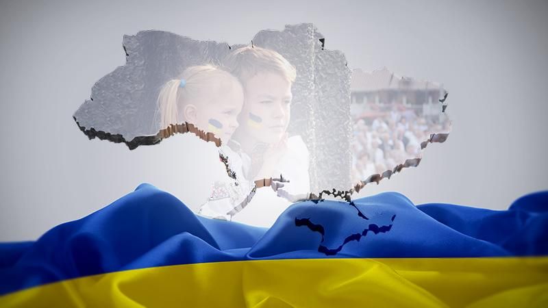 День Независимости: о сломах и новых вызовах для украинского государства