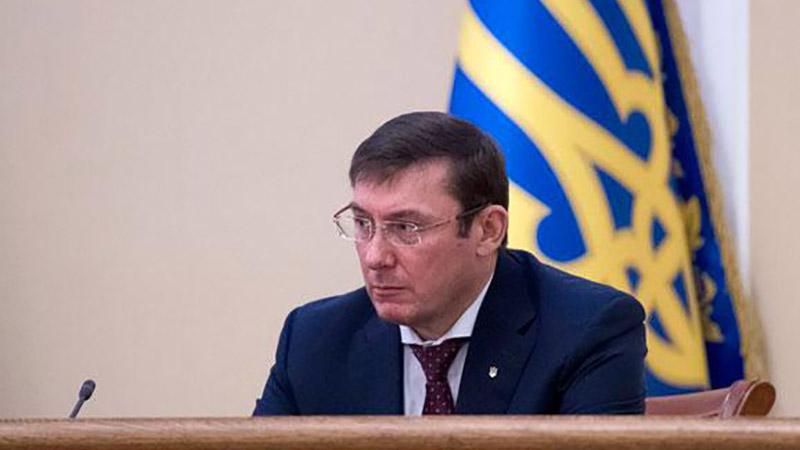 Луценко заявил, кто будет отвечать за пытки в Одесском СИЗО