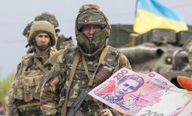 Участники АТО получат денежную премию по случаю Дня независимости: названа сумма Участники АТО получат денежную премию по случаю Дня независимости: названа сумма