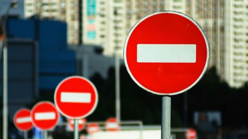 У Києві обмежать рух транспорту на кілька днів У Києві обмежать рух транспорту на кілька днів