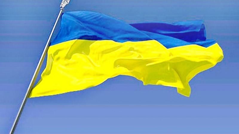 Перший прапор незалежної України поставили у Верховній Раді