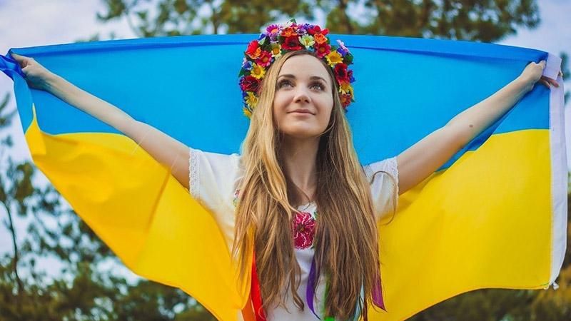 Как украинцы отметили выдающейся государственный праздник – День флага Как украинцы отметили выдающейся государственный праздник – День флага