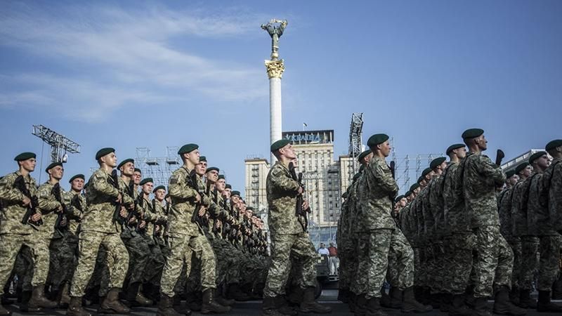 День Независимости Украины 2017 парад Киев смотреть онлайн - Телеканал новостей 24