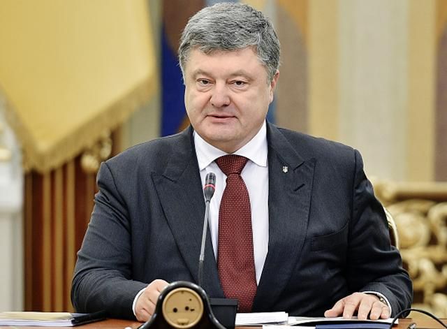 Порошенко анонсував остаточний "розрив з імперією зла" Порошенко анонсував остаточний "розрив з імперією зла"