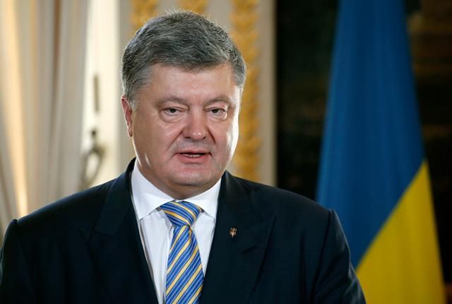 Найменше чого хоче Росія – це успішної України, – Порошенко Найменше чого хоче Росія – це успішної України, – Порошенко