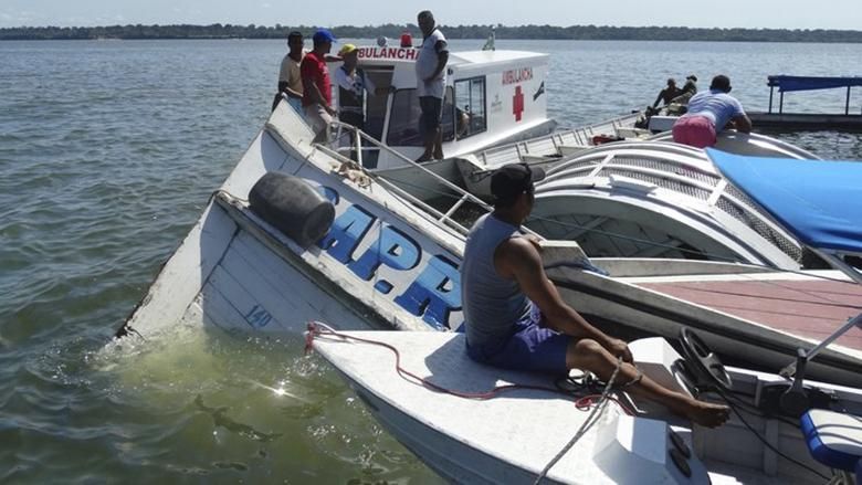 В Бразилии из-за аварии судна погибли 10 человек