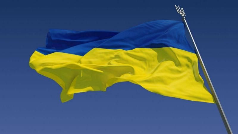 Фотофакт: В оккупированном Донецке развернули сине-желтый флаг Фотофакт: В оккупированном Донецке развернули сине-желтый флаг