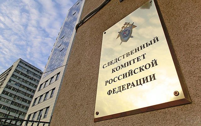 Следком России вновь открыл ряд дел против бойцов АТО Следком России вновь открыл ряд дел против бойцов АТО