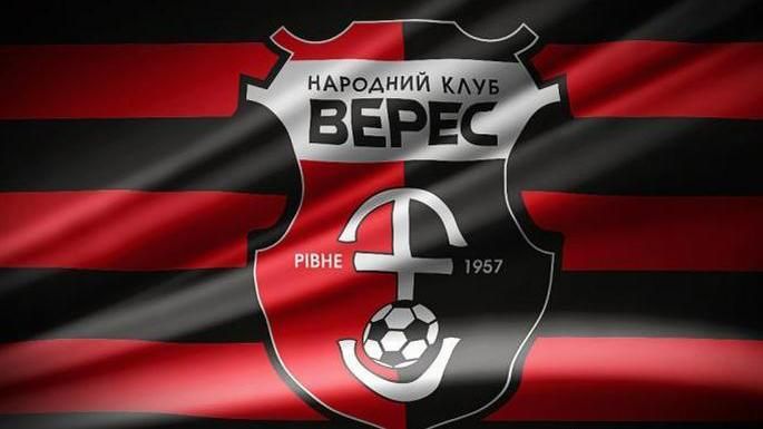 Народный клуб "Верес" расширяет аудиторию – теперь на 24 Канале