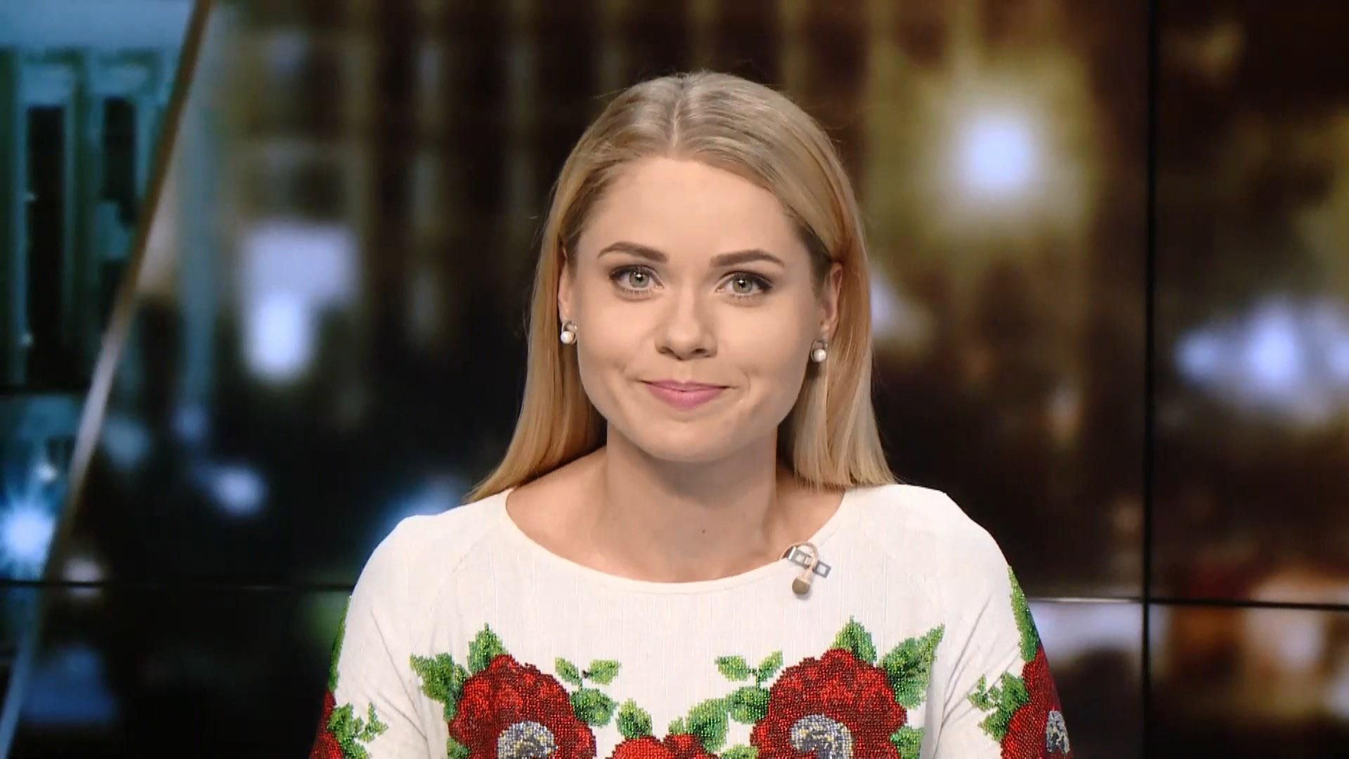 Підсумковий випуск новин за 21:00: День Незалежності в Україні. Вибух у Києві Підсумковий випуск новин за 21:00: День Незалежності в Україні. Вибух у Києві