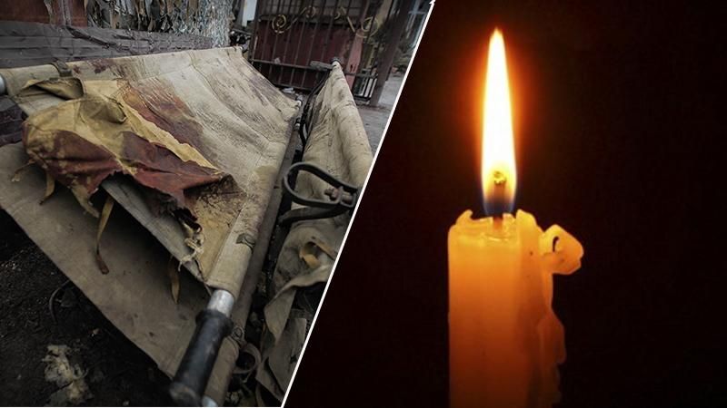 У штабі АТО повідомили подробиці загибелі військового на День Незалежності У штабі АТО повідомили подробиці загибелі військового на День Незалежності