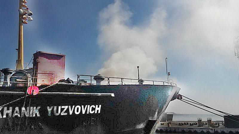 Поблизу Маріуполя на теплоході спалахнула пожежа: є постраждалий Поблизу Маріуполя на теплоході спалахнула пожежа: є постраждалий