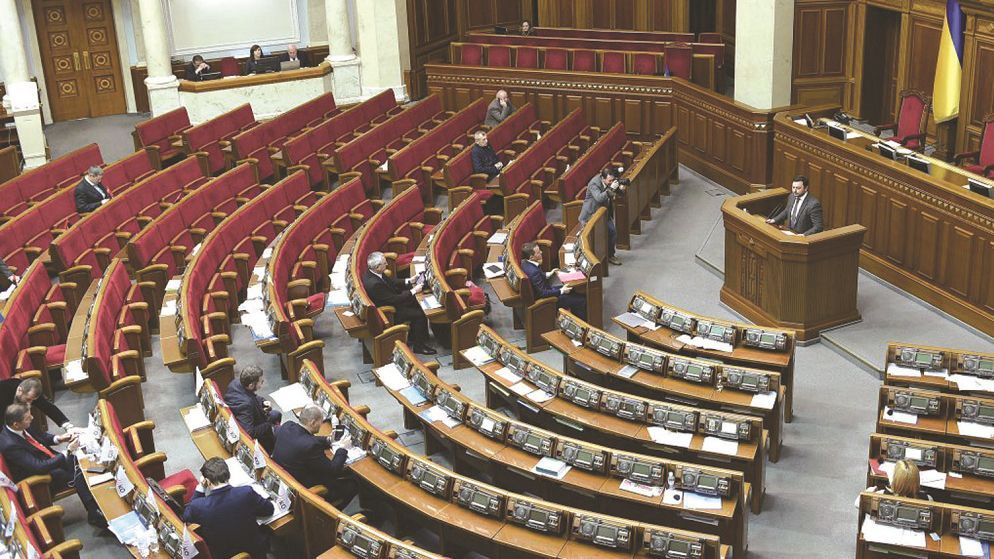 Політичні трудяги: скільки депутатів офіційно були у відпустці під час сесії ВР