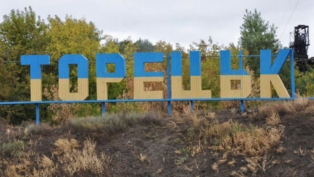 Поврежденный террористами водопровод восстановили в прифронтовом городе Поврежденный террористами водопровод восстановили в прифронтовом городе