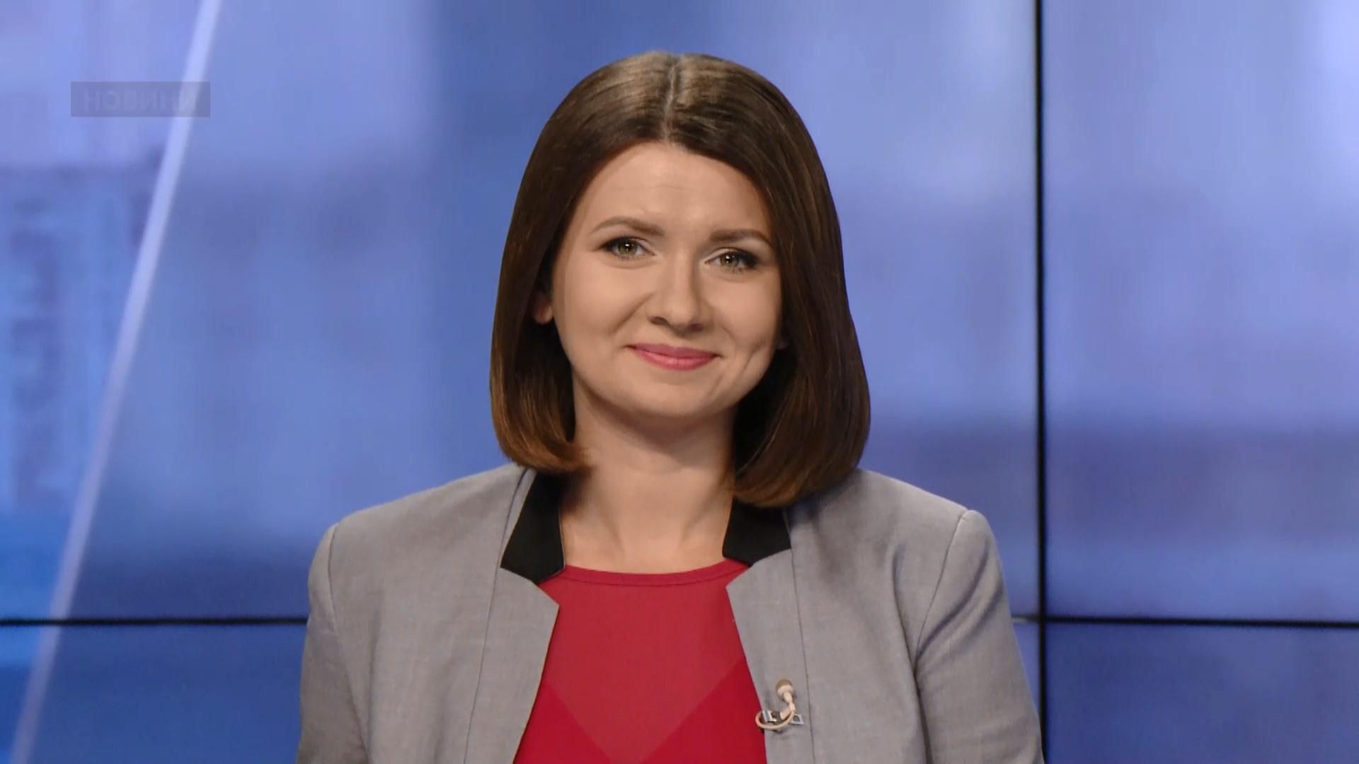 Випуск новин за 13:00: Ураган у США. День авіації Випуск новин за 13:00: Ураган у США. День авіації