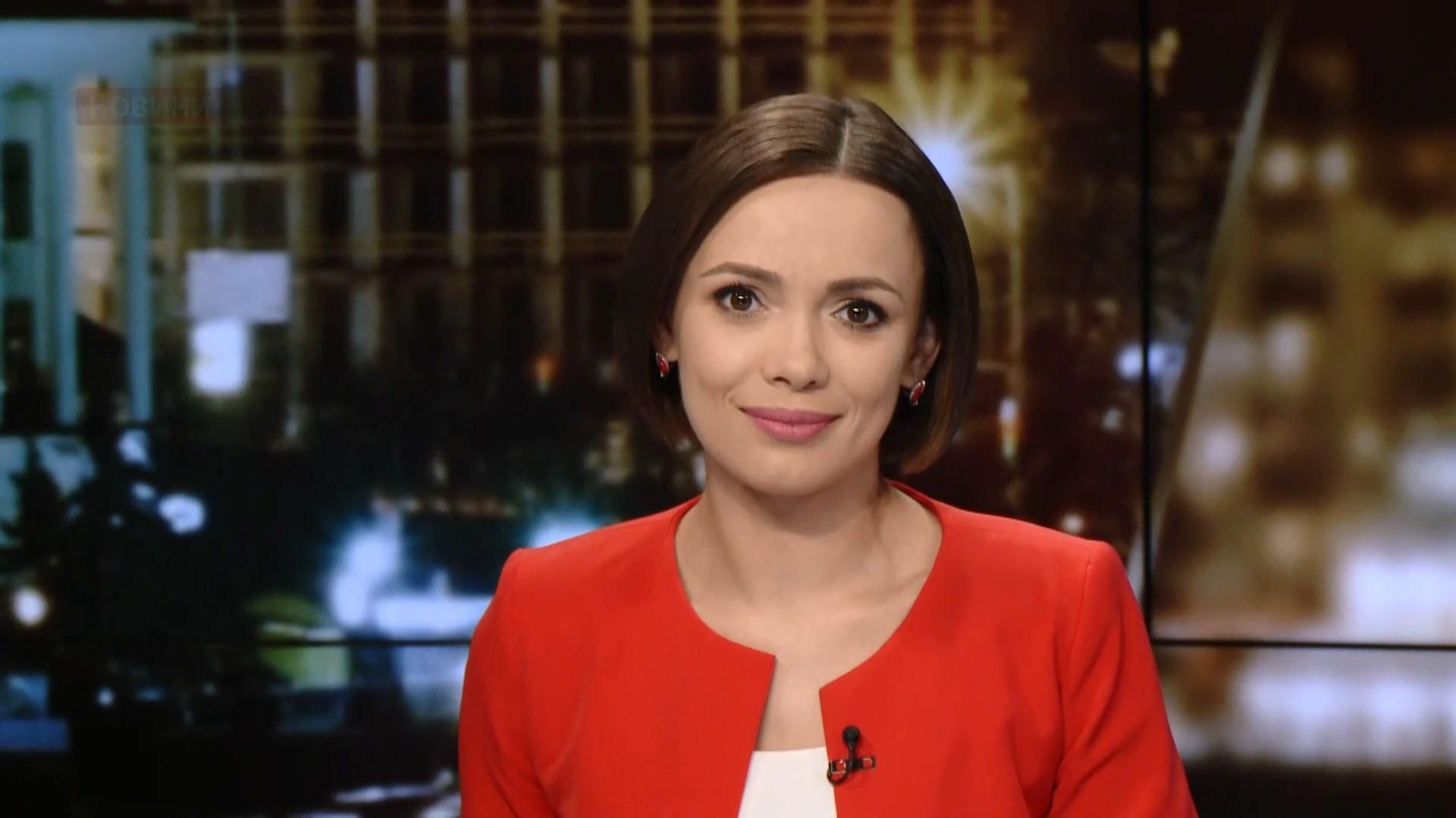 Выпуск новостей за 19:00: Подорожание газа. Детское Евровидение Выпуск новостей за 19:00: Подорожание газа. Детское Евровидение