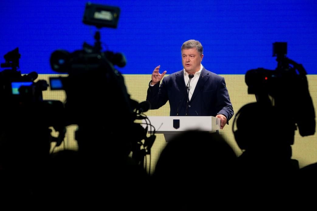 Порошенко розповів про прокляття, якого позбулась Україна Порошенко розповів про прокляття, якого позбулась Україна