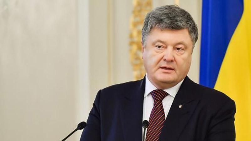 Порошенко зробив заяву щодо вступу до ЄС та НАТО Порошенко зробив заяву щодо вступу до ЄС та НАТО