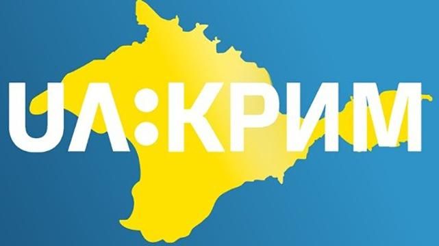 Украинский телеканал транслирует российскую пропаганду, – журналист Украинский телеканал транслирует российскую пропаганду, – журналист
