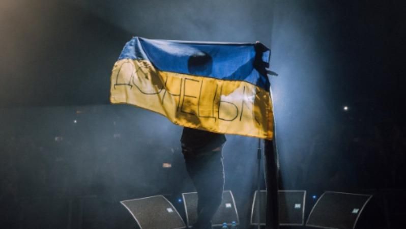 Боремось за ваше повернення в Україну: Порошенко привітав Донецьк з Днем міста
