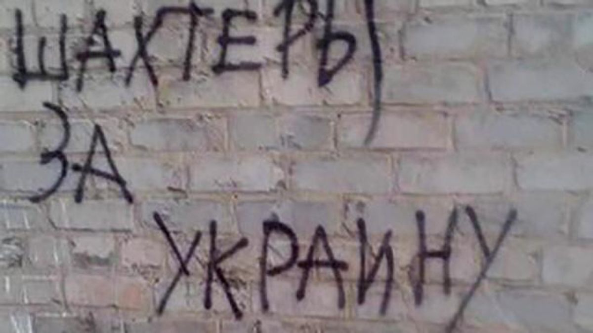 В оккупированном Донецке появился ряд проукраинских надписей: фотофакт