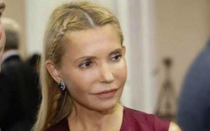Тимошенко поразила очередной сменой имиджа: фото