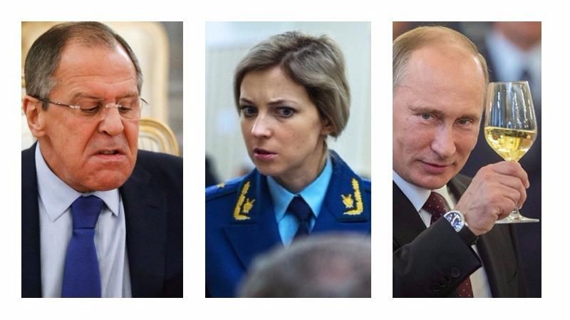 Самые смешные мемы недели: безвиз для россиян, психоанализ Поклонской и новый хит о Путине