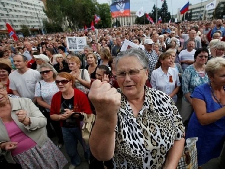 "ДНР" лякає населення бандерівцями, які займаються жертвоприношенням язичницьким богам 