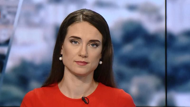 Выпуск новостей за 10:00: ДТП с участием Шуфрича. Сутки в зоне АТО Выпуск новостей за 10:00: ДТП с участием Шуфрича. Сутки в зоне АТО