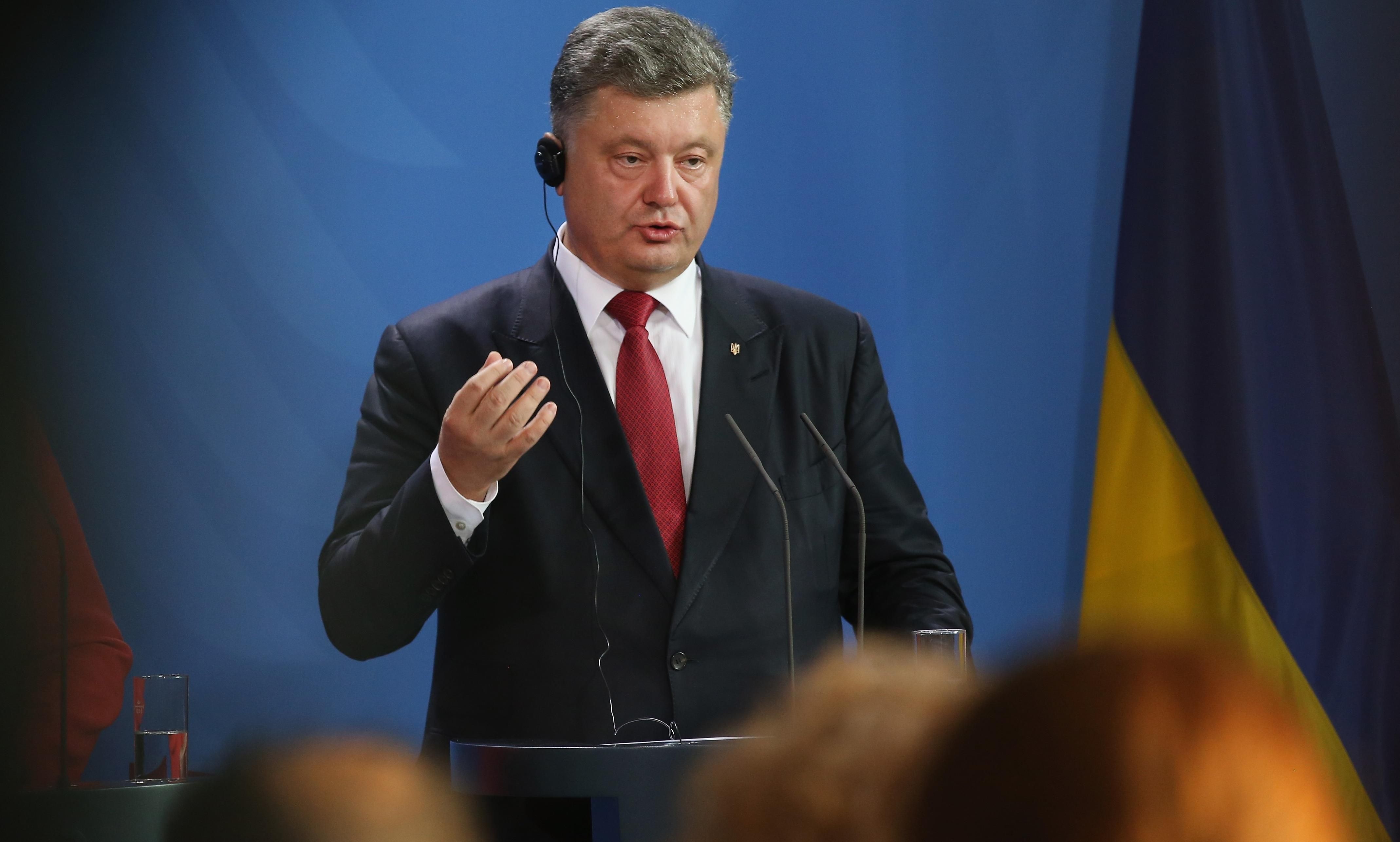 Украина уже с этого пути не свернет: Порошенко об обновленном рейтинге Moody's