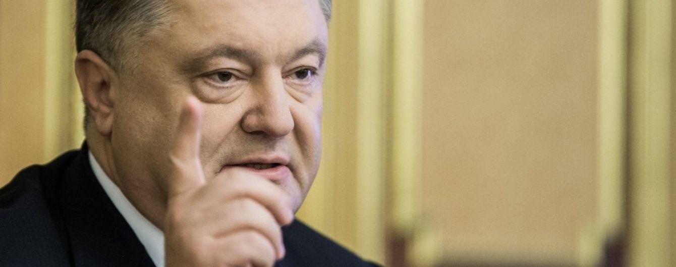 НАЗК зробило заяву про достовірність декларацій Порошенка НАЗК зробило заяву про достовірність декларацій Порошенка