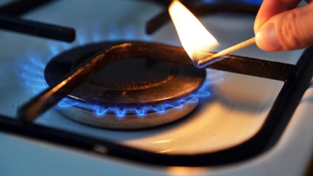 Восени може відбутись чергове підвищення ціни на газ: коментар експерта