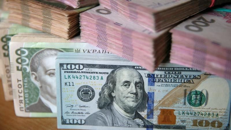 Аналітики зробили невтішний прогноз щодо курсу гривні Аналітики зробили невтішний прогноз щодо курсу гривні