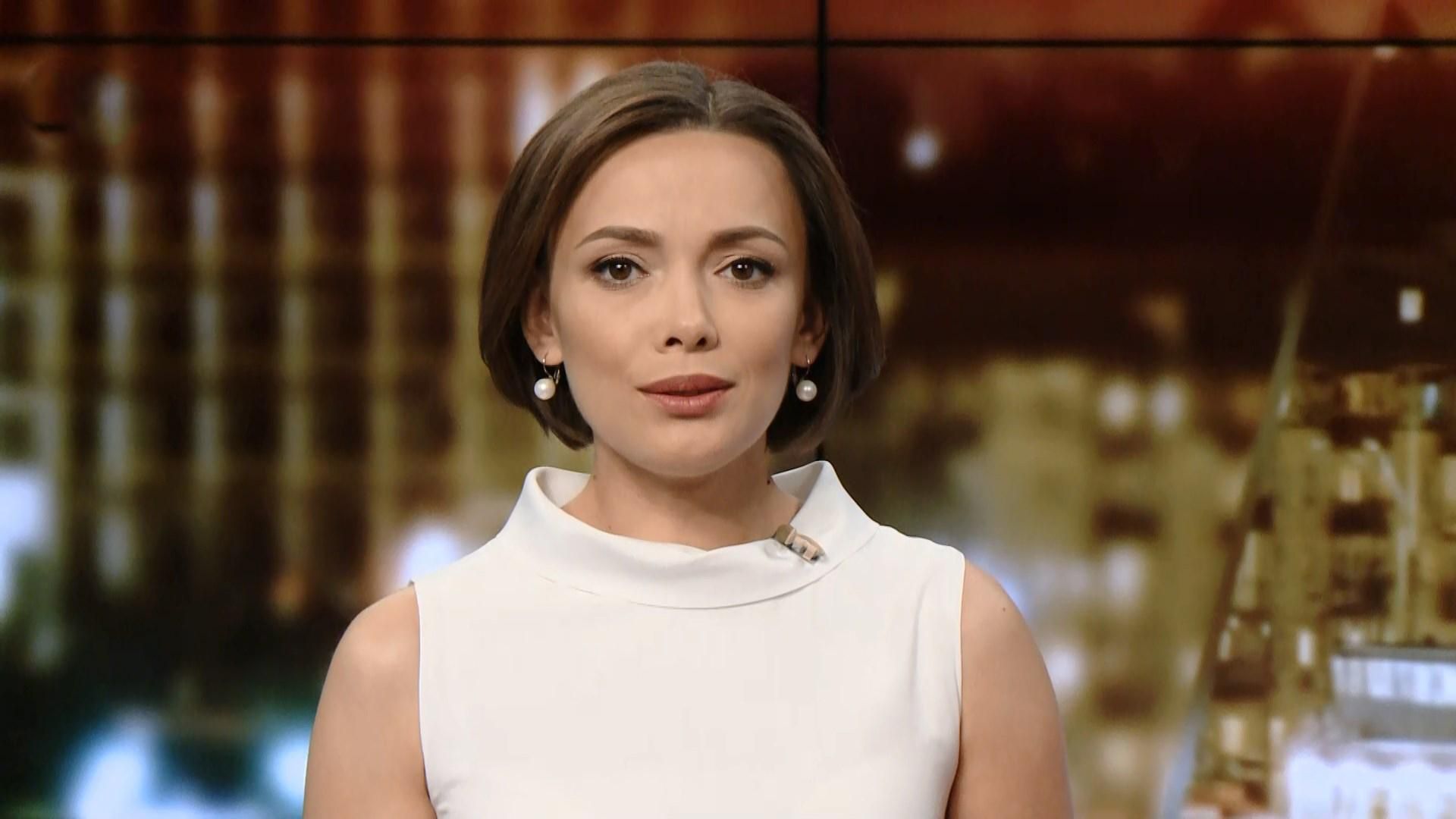 Выпуск новостей за 19:00: Тревога в России и оккупированном Крыму. Исчезновение украинца Выпуск новостей за 19:00: Тревога в России и оккупированном Крыму. Исчезновение украинца