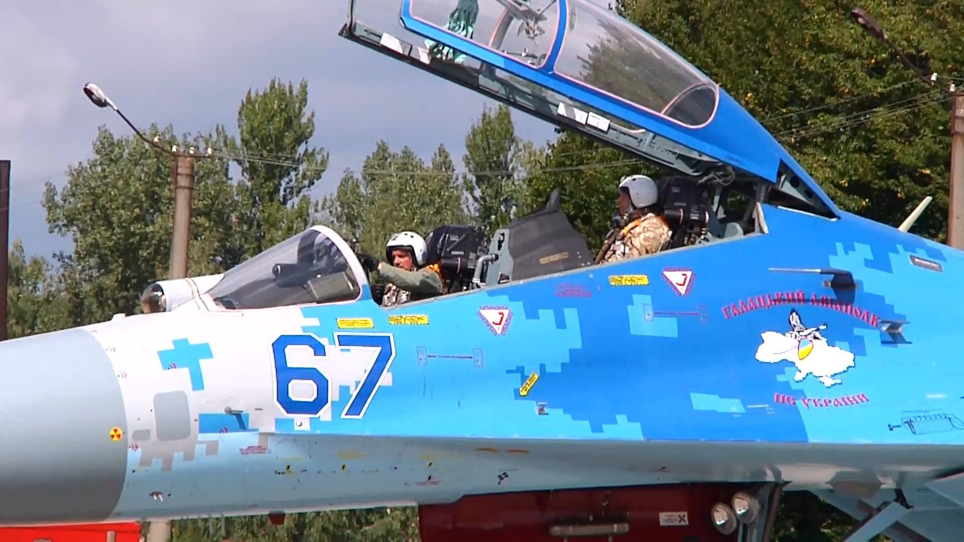 "Ми – найкращі": українські пілоти вразили глядачів авіашоу у Польщі "Ми – найкращі": українські пілоти вразили глядачів авіашоу у Польщі