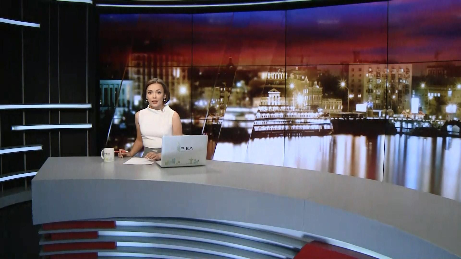 Итоговый выпуск новостей за 21:00: Годовщина Иловайской трагедии. Вмешательство России в выборы