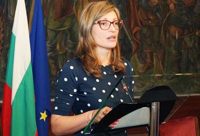 Скандал с флагом "ДНР" в Болгарии: в МИД страны прокомментировали инцидент Скандал с флагом "ДНР" в Болгарии: в МИД страны прокомментировали инцидент