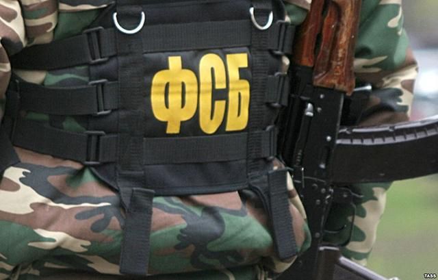 ФСБ викрала і вербувала двох українців: в СБУ розповіли деталі