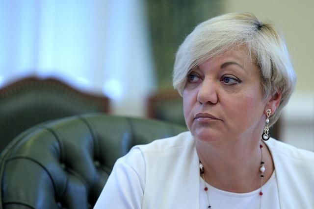 Гонтаревій загрожують нові обвинувачення: в ГПУ розповіли деталі Гонтаревій загрожують нові обвинувачення: в ГПУ розповіли деталі
