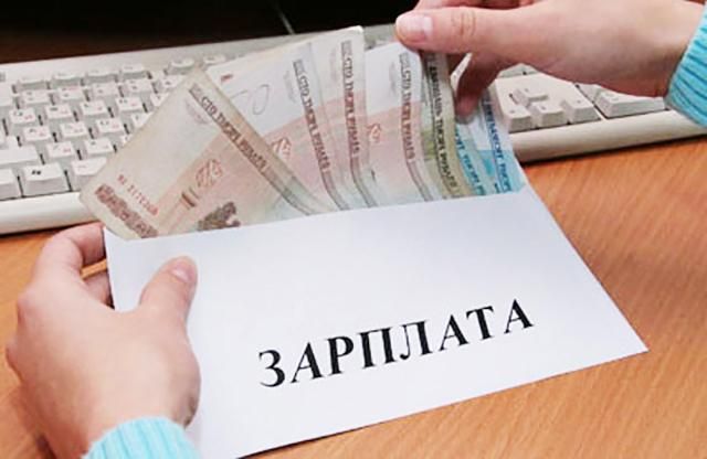 Неофіційна робота в Україні: ДФС підрахувала кількість працівників
