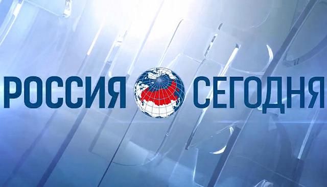 В Росії здивувалися, чому її пропагандистів не впустили на політичну подію в Естонії В Росії здивувалися, чому її пропагандистів не впустили на політичну подію в Естонії