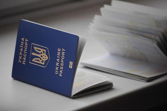 Перед Новим роком буде новий ажіотаж на біометричні паспорти, – ДМС