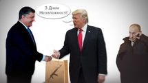 Летальное оружие: панацея или шантаж России со стороны США?