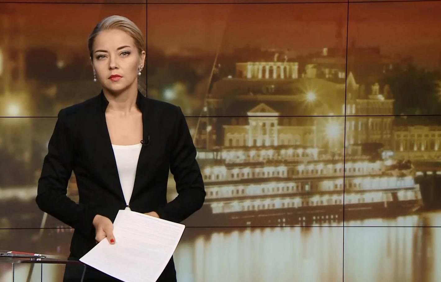 Випуск новин за 18:00: Українська стрічка на "Оскар". ДТП в Єгипті