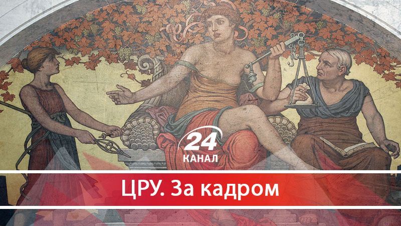 Повертаючись у совок, або з яким ентузіазмом українці покривають та культивують корупцію
 - 29 августа 2017 - Телеканал новин 24