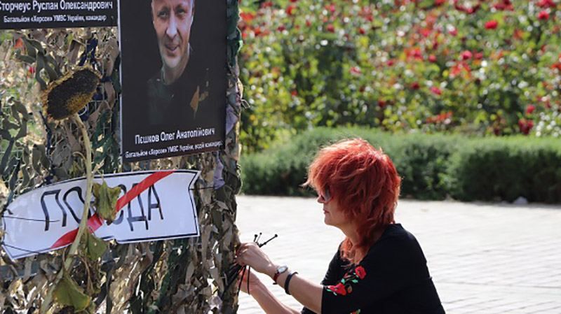 Годовщина Иловайской трагедии: как в Украине почтили память военных